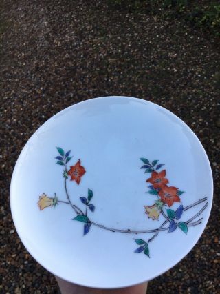 Fine Antique Japanese Porcelain Kakiemon Plate Dish Bowl Seal Mark To Base