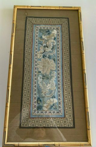 Vintage Asian Silk Embroidery Tapestry Panel Framed Gilded Wood Textile Border