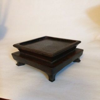 Vintage / Antique Chinese Hardwood Stand,  Small Square,  Hand Carved