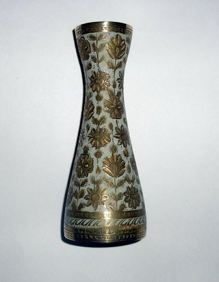 Brass Vase Engraved And Fine Inlay Vintage Indian