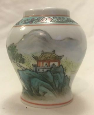 Lovely Antique/vintage Hand - Painted Chinese Republic Porcelain Pot