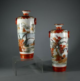 Antique Japanese Kutani Porcelain Handpainted Vases Meiji Period