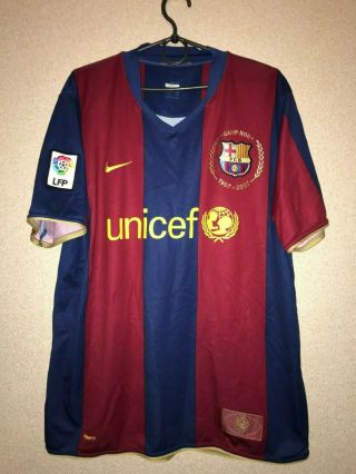 Barcelona Home Football Shirt 2007 - 2008 Rare Jersey L Barca Era Messi