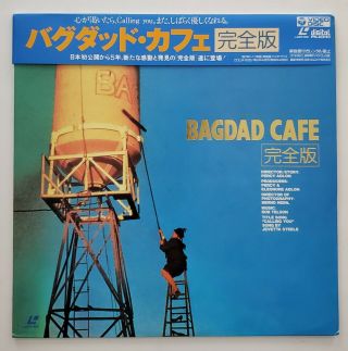 Bagdad Cafe Japanese Imported Laserdisc W/obi Jack Palance Rare Japan