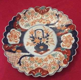 Antique Japanese Imari Charger Plate Fluted Edges Victoian 12 1/2”