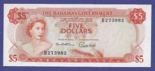 Rare Gem Uncirculated 5 Dollars 1965 Banknote From Bahamas