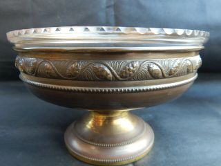 Vintage Brass Fruit Bowl With Glass Insert