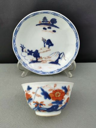 18th Chinese Antique Blue And White Tea Bowl And Saucer Kang Xi Period
