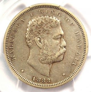 1883 Hawaii Kalakaua Half Dollar 50c Coin - Certified Pcgs Xf40 (ef40) - Rare