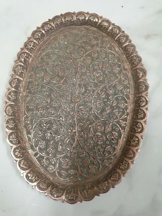 Antique Copper Small Oval Ornate Calling Card Tray