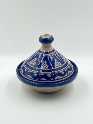 Vtg Rare Small 5 " Moroccan Tajine - Signed/kitchen Decor/middle Eastern Decor/gift