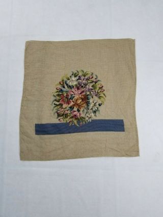 Vintage Needlework Tapestry Incomplete Hand Stitch Flower Cushion Cover 69x66cm