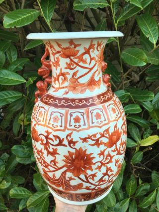 Fine 19th Century Antique Chinese Porcelain Vase Iron Red Temple Vase Qing Gilt