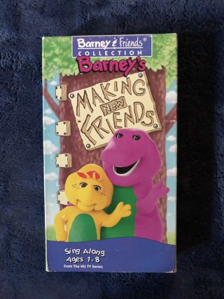 Barney Making Friends VHS VCR Video Tape Movie RARE 3