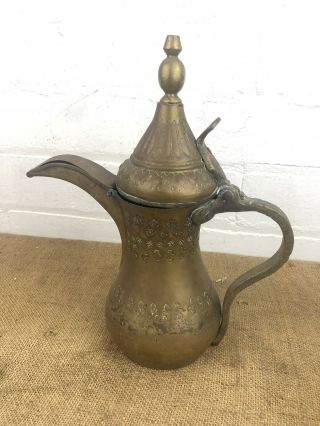 Antique Brass Dallah Arabic Middle Eastern Islamic Coffee Tea Pot