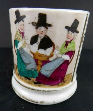 19thc Antique Pottery Ring Handled Small Mug,  Welsh Ladies In National Dress.
