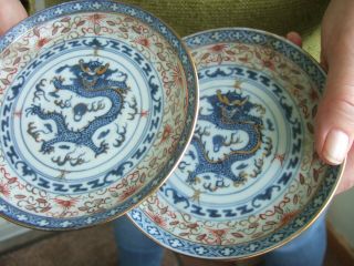 A Small Old Chinese Pottery / Porcelain Plates Signed To Back
