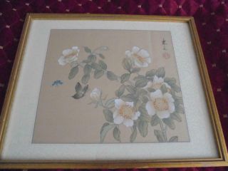 Framed Chinese Painting On Silk Flowers & Butterfly Signed & Stamped