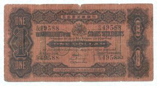 Straits Settlements 1 Dollar 1916 P1c Rare