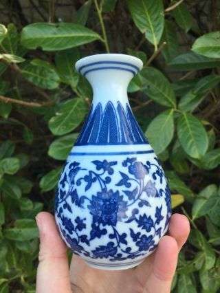 Antique Chinese Porcelain Vase Qianlong Mark Blue And White Imperial Design
