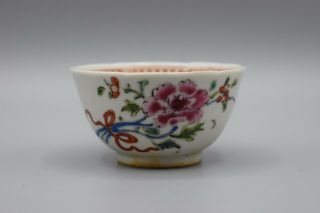 A Small Chinese Yongzheng Period Famille Rose Tea Cup 18th Century