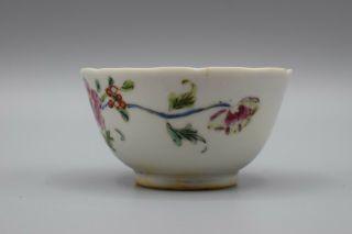 A small Chinese Yongzheng period famille rose tea cup 18th century 3