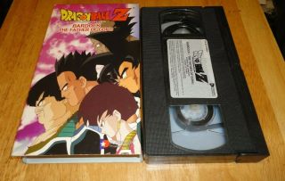 Dragon Ball Z: Bardock The Father Of Goku (vhs,  2000) Rare Anime Non - Rental