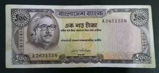 Bangladesh 100 Taka 1972 P - 12a Banknote Rare