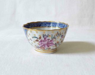 Very Fine Early /mid 18th C Khang Shi Chinese Porcelain Famille Rose Tea Bowl