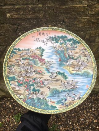 Huge 20th Century Antique Chinese Porcelain Plate Dish Republic Period Seal Mark
