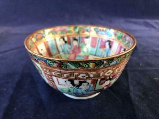 Good Antique Chinese Canton Famille Rose Porcelain Bowl.  2.