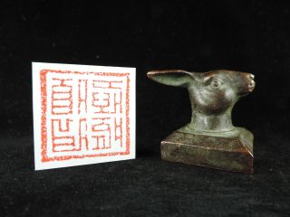Japanese Office Kanji Wax Seal Stamp Signet Set Rabbit Statue Vintage Copper