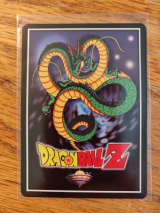 DBZ Score CCG Pikkon,  the Prized Fighter Lv5 7 of 8 Ultra Rare NM/M 2