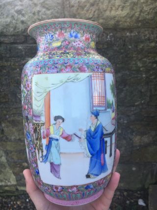 Fine 20th Century Antique Chinese Porcelain Vase Qing Republic Period Qianlong