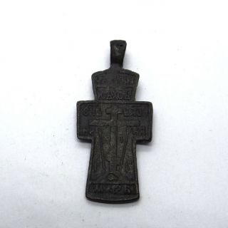 Russian Ancient Artifact Bronze Cross With Inscription