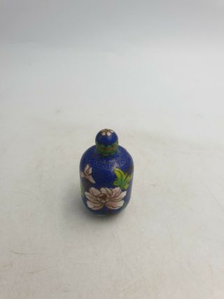 Chinese Cloisonne Enamel Cobalt Blue Footed Mini Scent Snuff Bottle Floral