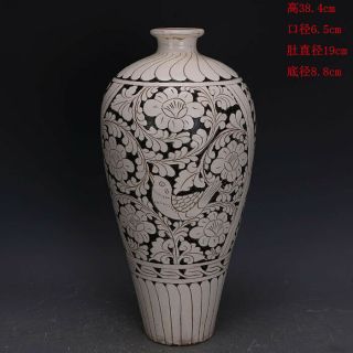 Rare Chinese Song Dynasty Guanware Porcelain Flowers Plants Mei Vase