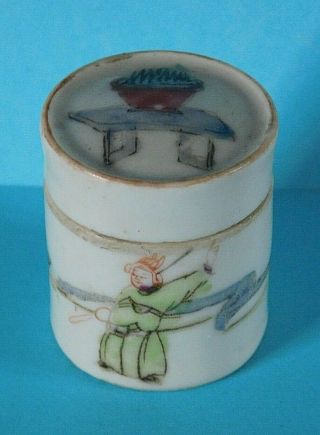 Antique Chinese Porcelain Small Ointment? Pot,  3.  2 X 3.  7 Cm