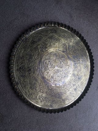 Vintage Brass Persian/ Indian Tray,  Table Top,  50cm Diameter