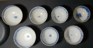 18thc/early 19thc Chinese blue & white porcelain tea bowls plus one English 2