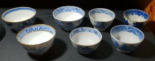 18thc/early 19thc Chinese blue & white porcelain tea bowls plus one English 3