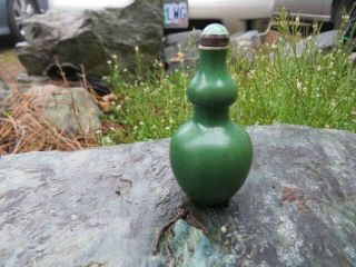 Rare Chinese Longquan Celadon Glaze Snuff Bottle