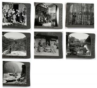 7 Antique Stereoviews Cards Great Wall People China Stereoscopic 3 - D Photographs