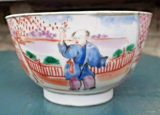 Antique Chinese Porcelain Tea Bowl Famille Rose