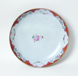 Fine Antique 18th Century Chinese Porcelain Dish