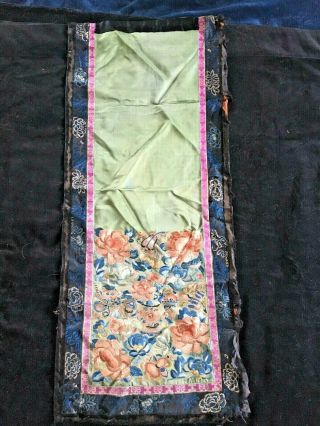 Rare Antique Chinese Hand Embroidered Silk Wall Hanging Art