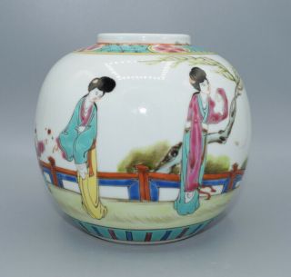 Vintage / Antique Chinese Famille Rose Ginger Jar Vase