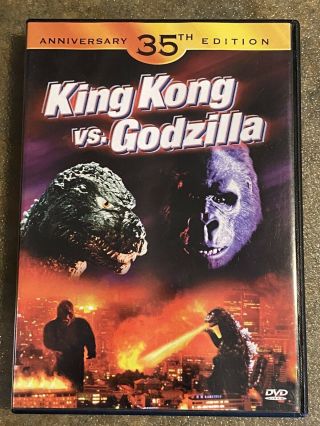 Like New—king Kong Vs Godzilla (dvd) 35th Anniversary—rare—
