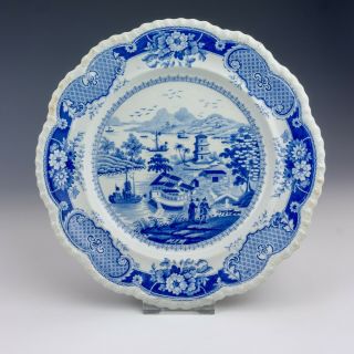 Antique Ridgway & Co Transferware - Blue & White Indian Temple Pattern Plate