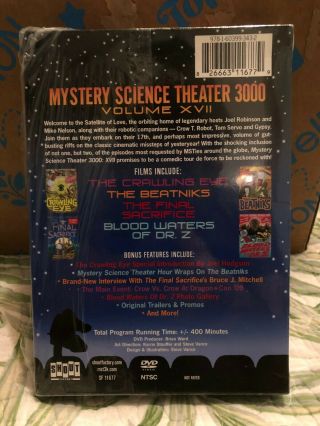 MST3k Mystery Science Theater 3000 Volume XVII 17 DVD OOP RARE LIKE 2